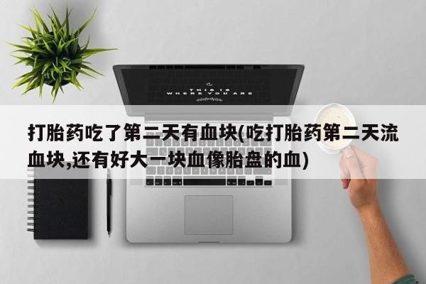 admin 第5页