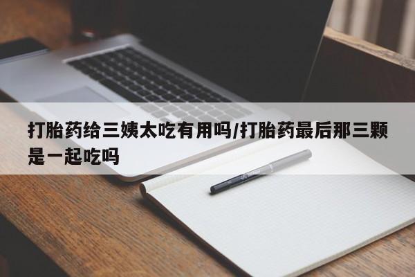 admin 第1020页