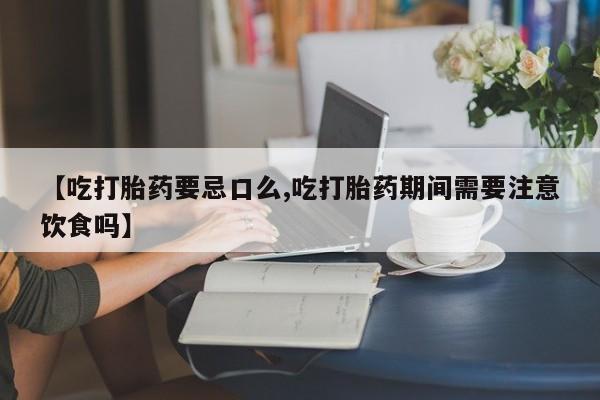 admin 第898页